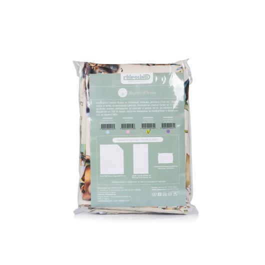 Спално бельо от 3 части мечо в гората 2