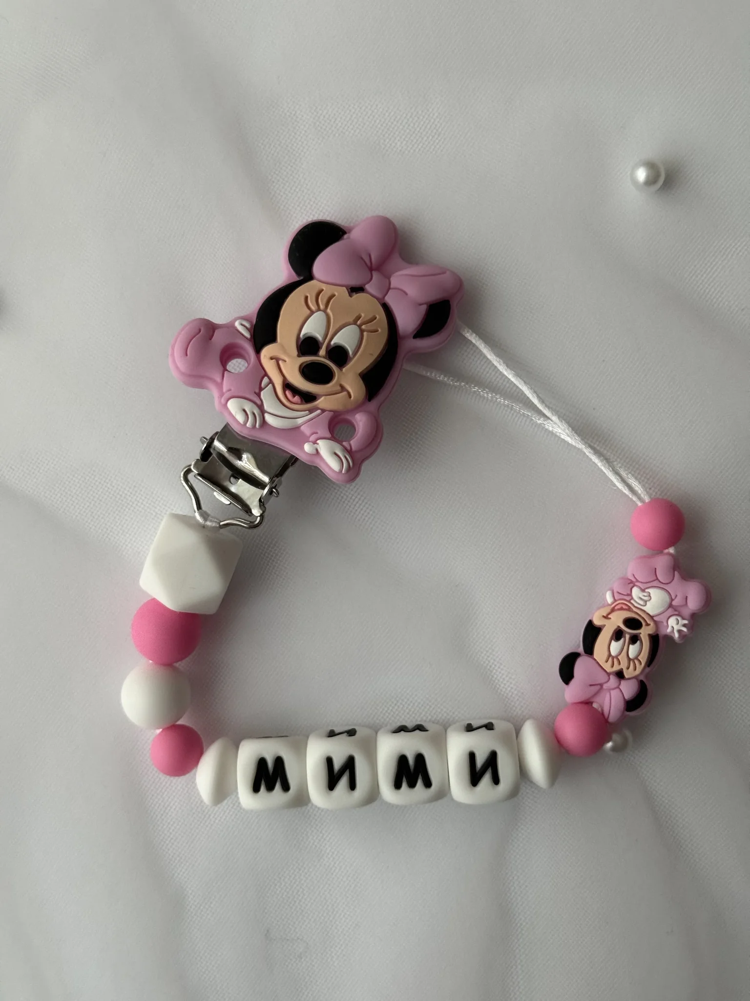 Сладък клипс за биберон