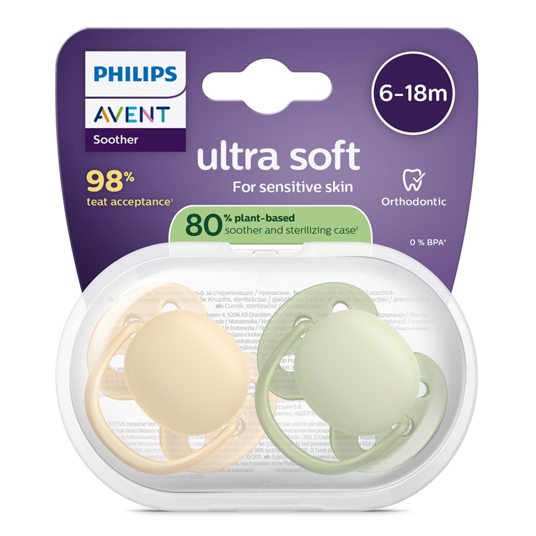 Philips AVENT Ultra Soft SCF091/45 пастелни момче 6-18м Philips AVENT Ultra Soft SCF091/45 пастелни момче 6-18м Philips AVENT Ultra Soft SCF091/45 пастелни момче 6-18м Philips AVENT Ultra Soft SCF091/45 пастелни момче 6-18м Philips AVENT Ultra Soft SCF091/45 пастелни момче 6-18м Philips AVENT Ultra Soft SCF091/45 пастелни момче 6-18м Philips AVENT Ultra Soft SCF091/45 пастелни момче 6-18м Philips AVENT Ultra Soft SCF091/45 пастелни момче 6-18м 6м+ Philips AVENT Ultra Soft SCF091/45 пастелни момче 6-18м Philips AVENT Ultra Soft SCF091/45 пастелни момче 6-18м Philips AVENT Ultra Soft SCF091/45 пастелни момче 6-18м Philips AVENT Ultra Soft SCF091/45 пастелни момче 6-18м Philips AVENT Ultra Soft SCF091/45 пастелни момче 6-18м Philips AVENT Ultra Soft SCF091/45 пастелни момче 6-18м Philips AVENT Ultra Soft SCF091/45 пастелни момче 6-18м Philips AVENT Ultra Soft SCF091/45 пастелни момче 6-18м Philips AVENT Ultra Soft SCF091/45 пастелни момче 6-18м Комплект от 2 броя ортодонтични силиконови залъгалки Philips AVENT Ultra Soft SCF091/45, в кутия за стерилизиране, plant-based от Philips Avent - изглед 4