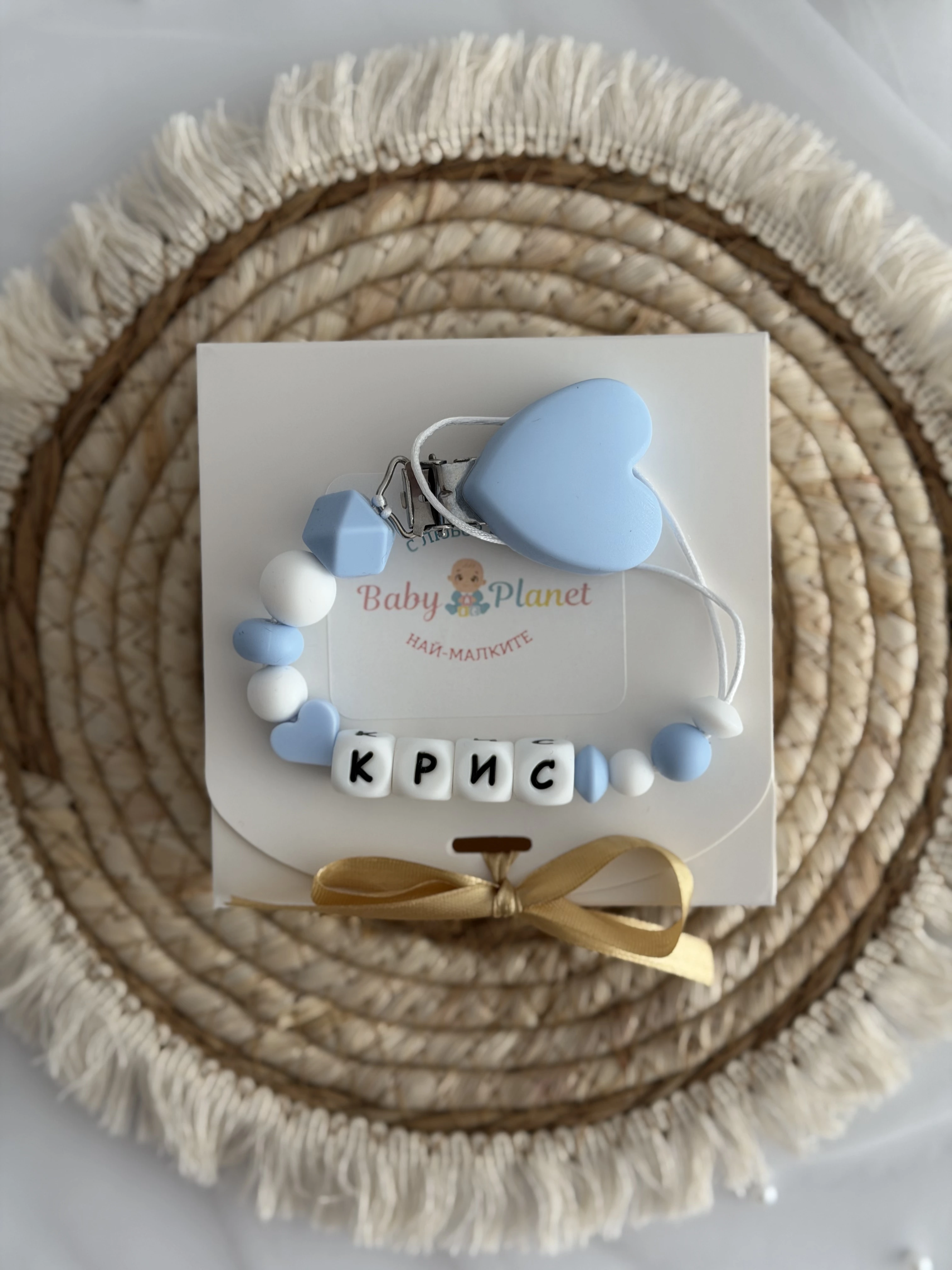 Клипс за биберон Сърце-син