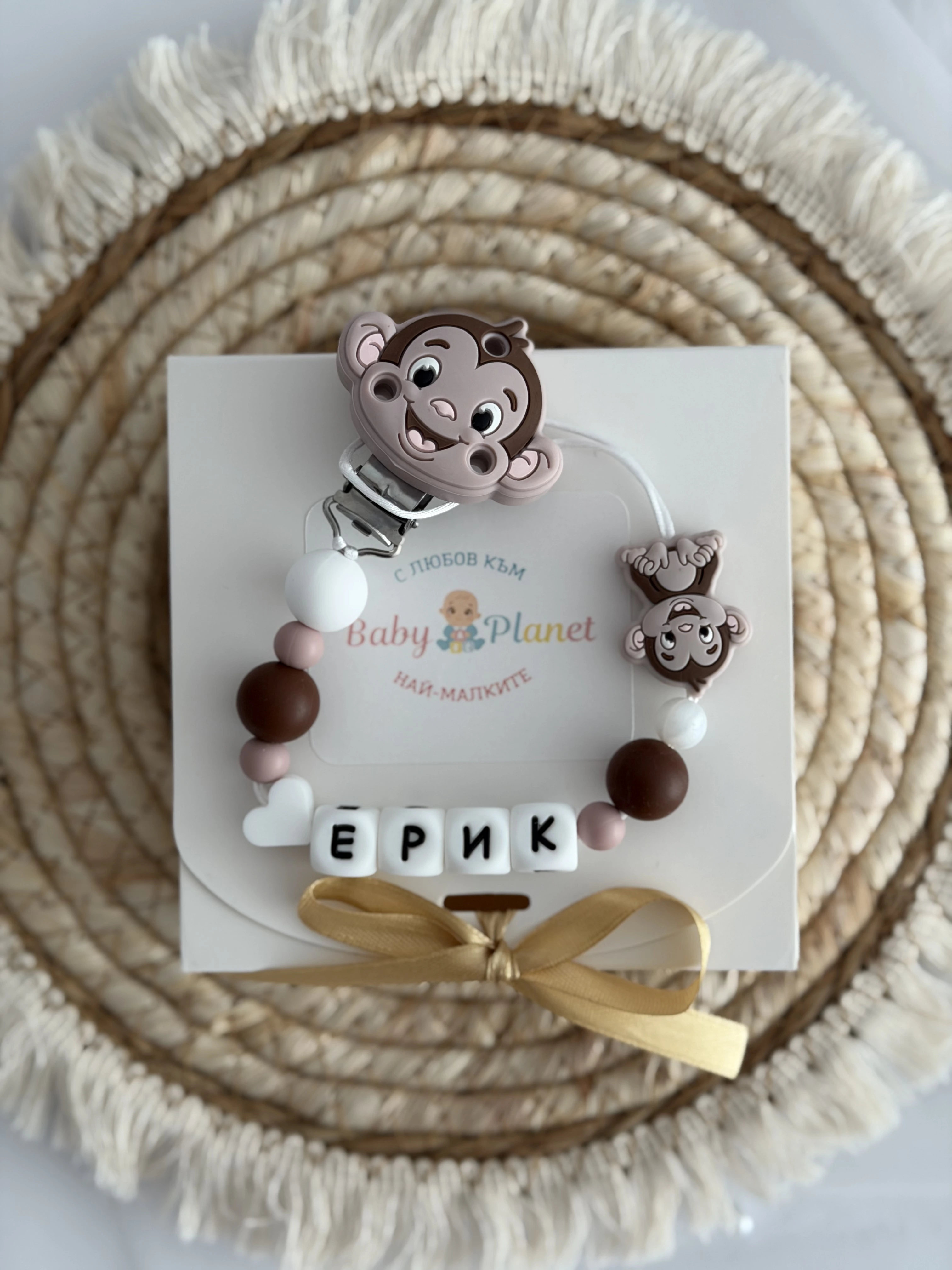 Клипс за биберон Маймунка